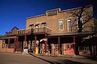 Simoni's Store